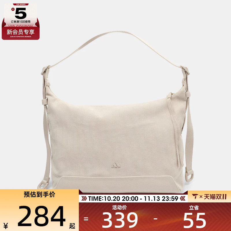 滔搏丨adidas阿迪达斯女子CA CDR CBB M运动休闲挎包拎包LH8734