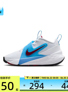 NIKE耐克小童TEAM HUSTLE D 12 (PS)运动休闲鞋HF6280-102