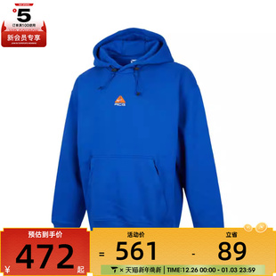 TUFF FLC NIKE耐克中性AS HOODIE运动卫衣DH3088 ACG 480