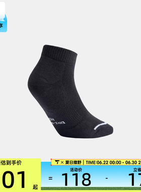 NIKE耐克男女U J ED ELVD LOW 3PR - 144休闲袜子IR6321-010
