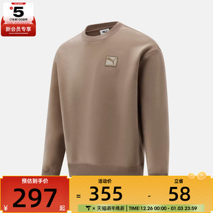 puma彪马男子PRIME 卫衣63570779 ESS运动休闲套头衫