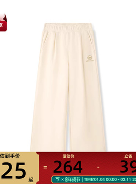 马年系列丨SKECHERS斯凯奇女子运动休闲长裤L126W003-01SV