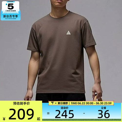 NIKE耐克男子舒适潮流百搭运动休闲短袖T恤DC5357-004