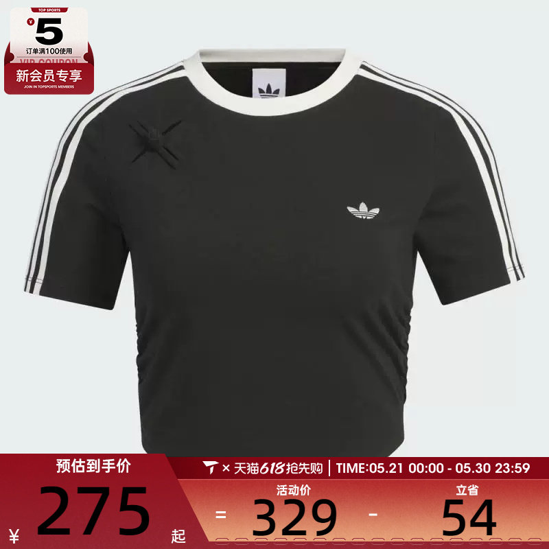 adidas阿迪达斯三叶草女子NEW CN TEE运动休闲短袖T