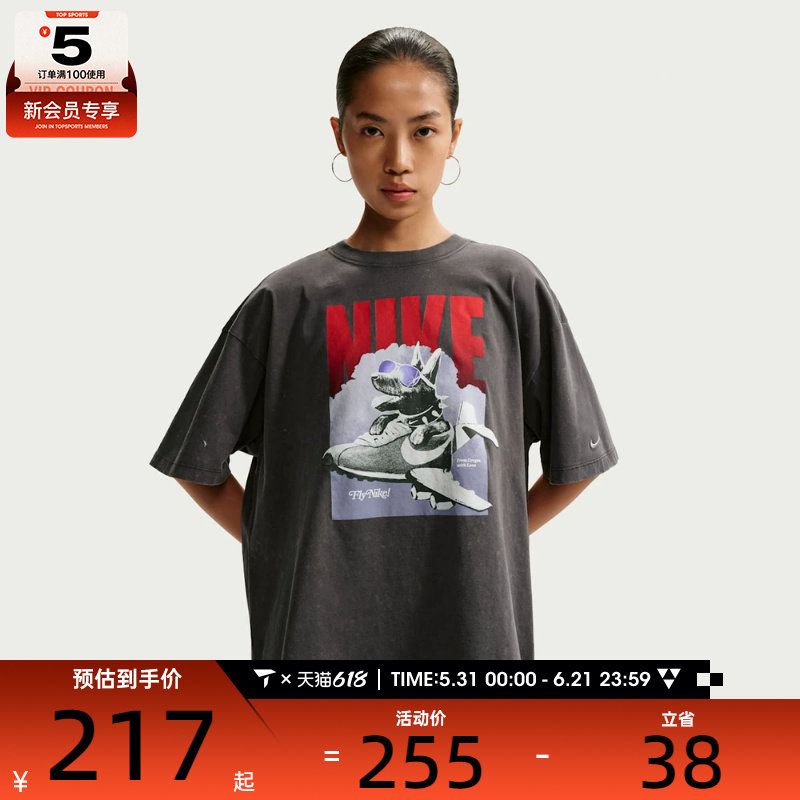 NIKE耐克女子AS W NSW SS GFX TEE OS运动休闲短袖T恤IR7588-060