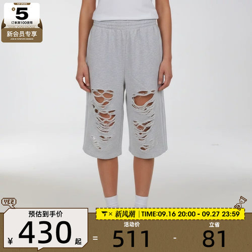 adidas阿迪达斯三叶草女子KNIT JORTS运动休闲复古中裤LC6461