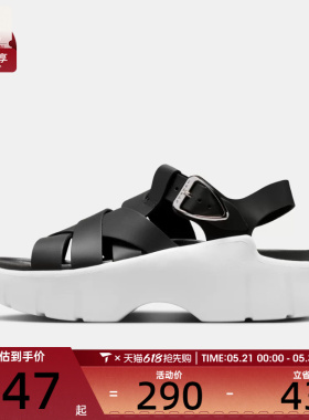 NIKE耐克女子JORDAN WILLOW厚底增高皮面沙滩运动凉鞋IB8841-001