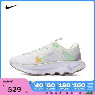 MOTIVA训练鞋 HF5728 NIKE NIKE耐克2024女子WMNS 191