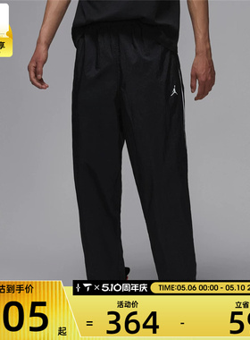 NIKE耐克男子AS M J SPRT CLSSC PANT运动休闲长裤IB2244-010