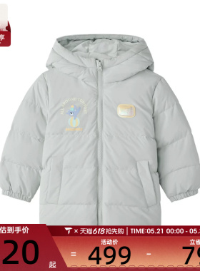 SKECHERS斯凯奇小童运动休闲羽绒服L425K001-00KW