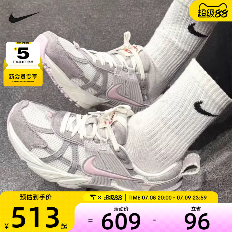 耐克运动休闲鞋nike女子