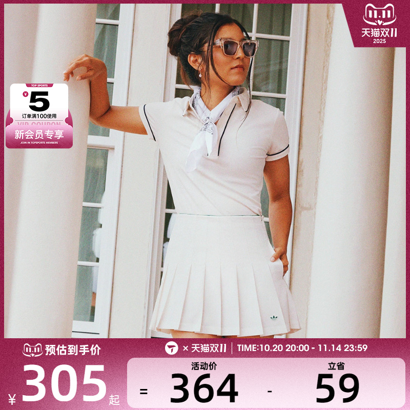 adidas阿迪达斯三叶草女子F SKORT W运动休闲半身裙JC6769