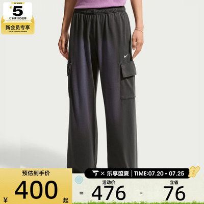 NIKE耐克女子潮流简约直筒裤舒适运动休闲长裤IW1199-060