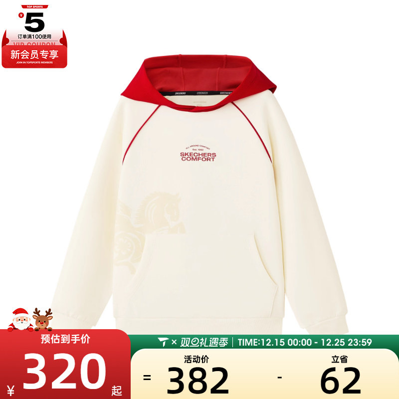 SKECHERS斯凯奇大童运动休闲套头衫卫衣L126B018-00PS