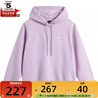 LI-NING李宁女子套头连帽运动卫衣连帽运动卫衣AWDU452-5