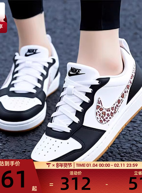 NIKE耐克大童COURT BOROUGH低帮时尚复古运动休闲鞋IR0566-001