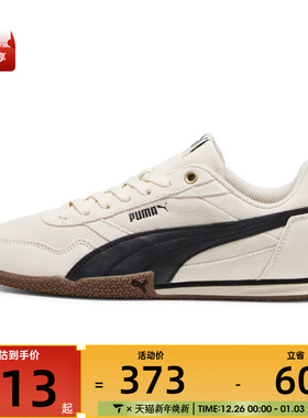 puma彪马女子BELLA DONNA SD Bella运动休闲鞋40267302