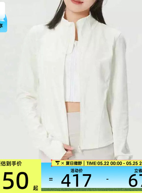 adidas阿迪达斯女子白色户外时尚健身舒适休闲夹克外套KH2677