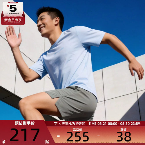 NIKE耐克男子运动休闲短袖T恤IF2811-407