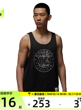 NIKE耐克男子AS M J DF SPRT R运动休闲无袖T恤HV1255-045