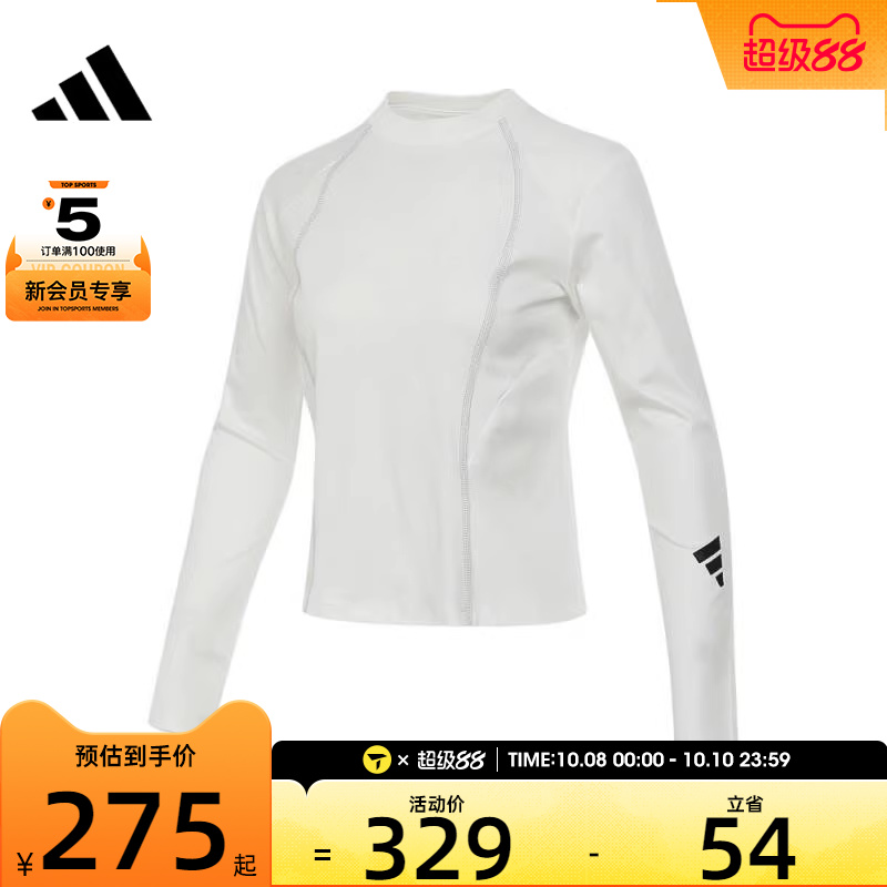 adidas阿迪达斯女子FUSTL TEE LS运动休闲长袖T恤JY8071