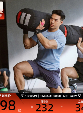 adidas阿迪达斯男子D4T SHORT运动休闲短裤JX3306