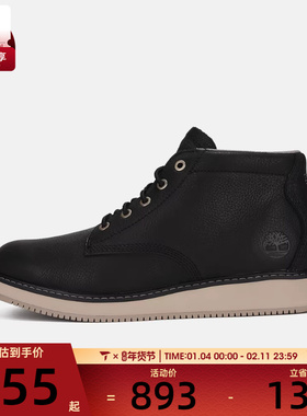 Timberland添柏岚男子CHUKKA BOOT运动休闲鞋A6CW2-W02