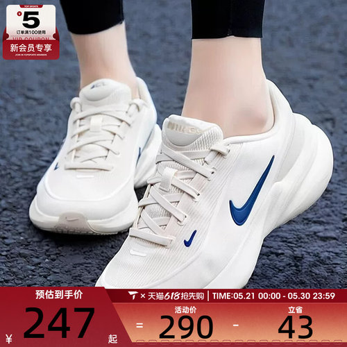 NIKE耐克大童UPLIFT SC低帮经典百搭刺绣运动鞋IF1749-007