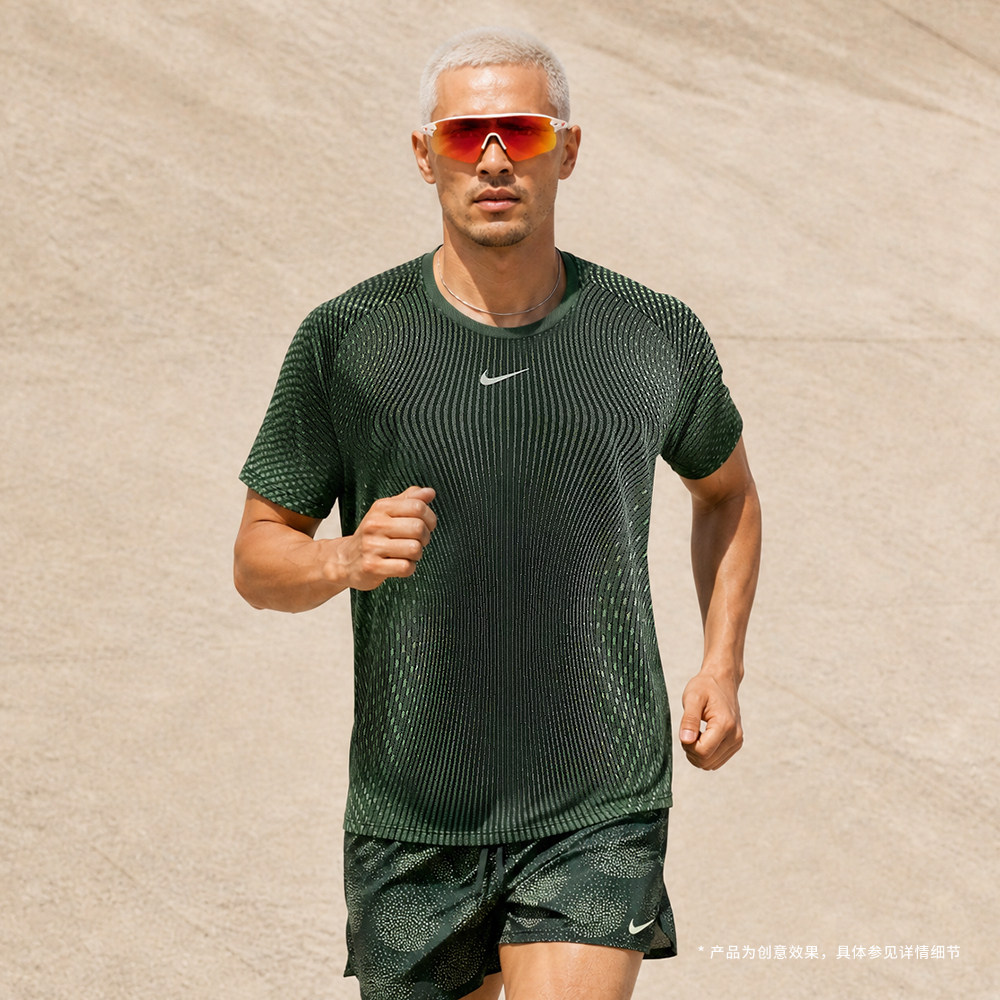 滔搏丨NIKE耐克男子Aero-FIT训练健身跑步短袖上衣T恤IH0746-010