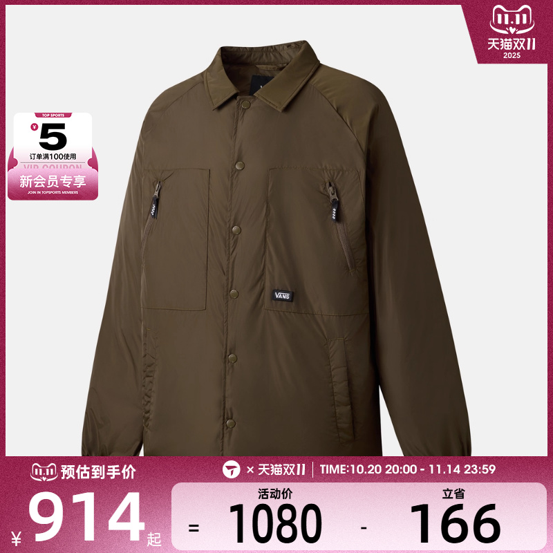 VANS范斯男子DOWN COACH JACKET运动休闲羽绒服VN000QR9EMP
