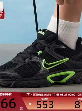 NIKE耐克男子V5 RNR网面复古老爹鞋运动休闲鞋HJ5228-005
