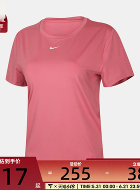 NIKE耐克女子运动休闲短袖T恤FN2799-641