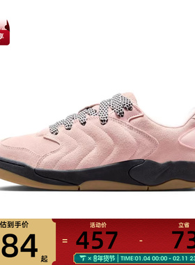 NIKE耐克男子JORDAN SESSION运动休闲鞋IB3731-600