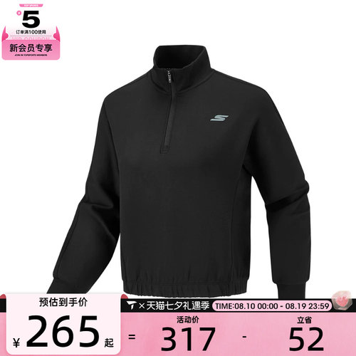 SKECHERS斯凯奇女子运动休闲套头衫卫衣P126W037-0018