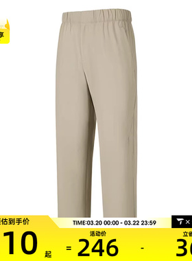 SKECHERS斯凯奇男子运动休闲长裤P225M239-00EG