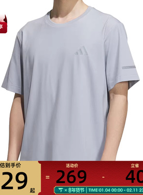 adidas阿迪达斯男子FI CF TEE运动休闲短袖T恤JL6049