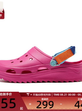 SKECHERS斯凯奇女子FOAMIES运动休闲凉鞋111581-PKMT
