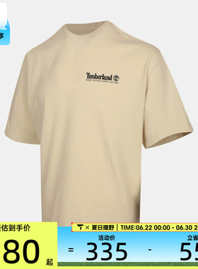 Timberland添柏岚男女运动休闲短袖T恤A5STQ-260