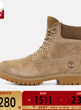 Timberland添柏岚男子6INLACEWATERPROOF运动休闲鞋A6CH6-EUP