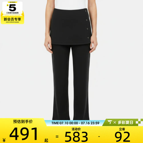 adidas阿迪达斯女子W KN PANT运动休闲长裤KU3117
