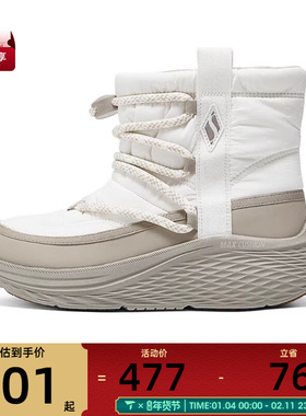 SKECHERS斯凯奇女子MAX CUSHIONING OTG运动休闲鞋144367-WGY