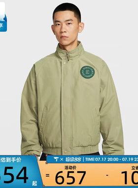 NIKE耐克男子网球运动训练休闲立领夹克外套HQ1745-276