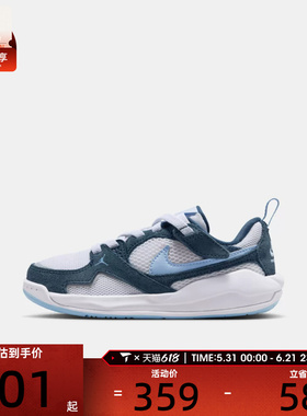 NIKE耐克小童JORDAN低帮复古舒适运动休闲鞋HQ0507-103