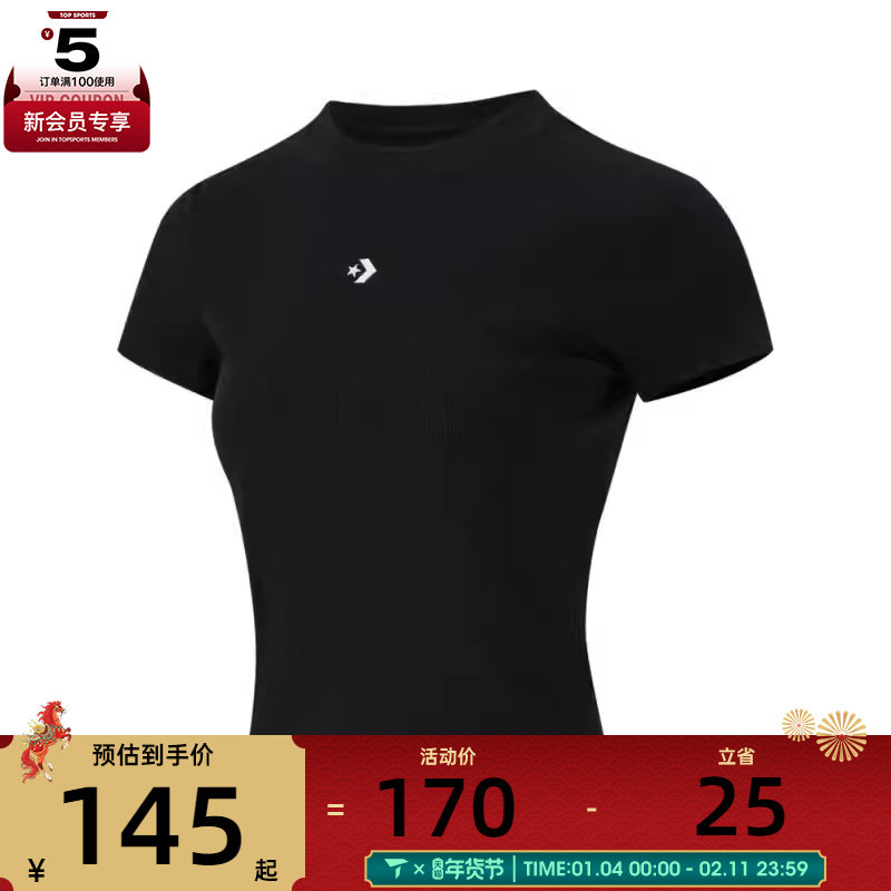 converse匡威女子运动休闲短袖T恤WCH663-023