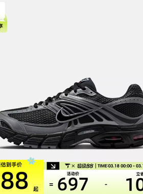 NIKE耐克男子AIR MAX MOTO 2K黑灰色复古老爹鞋运动鞋IQ7592-010