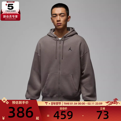 NIKE耐克男子运动休闲套头衫卫衣IB7232-040