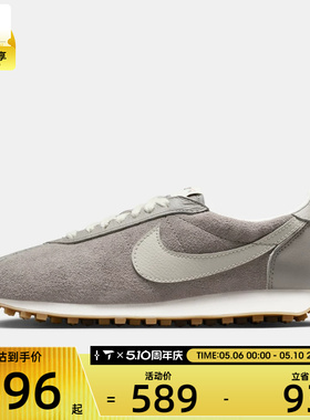 NIKE耐克女子LD-1000复古运动鞋休闲鞋IO9596-001