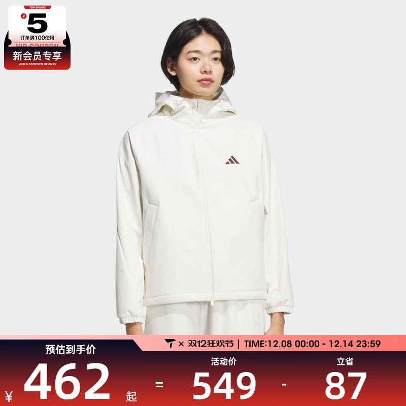 adidas阿迪达斯女子运动训练休闲连帽夹克外套KC0055