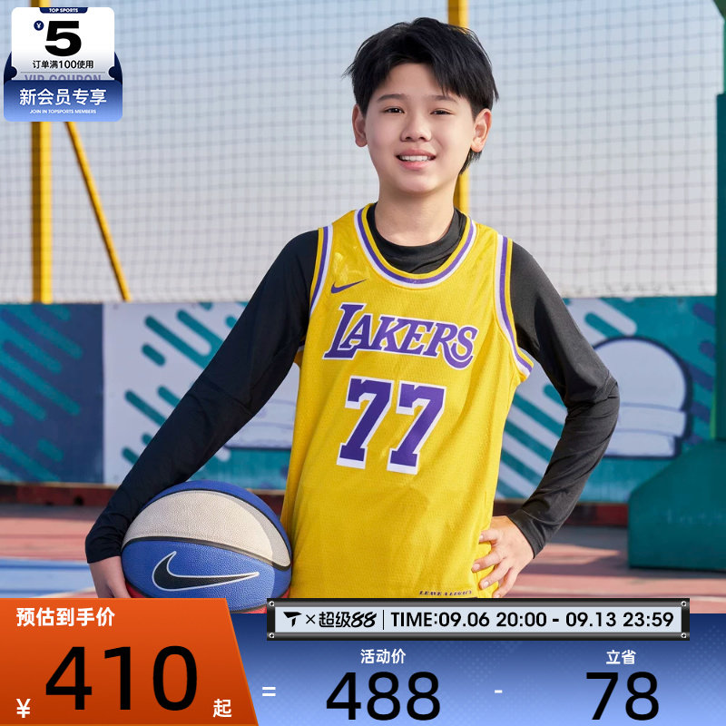NBA中性运动背心健身衣无袖t恤篮球训练坎肩运动背心上衣
