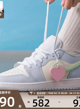 NIKE耐克大童AIR JORDAN 1运动篮球鞋休闲鞋板鞋IB7113-403